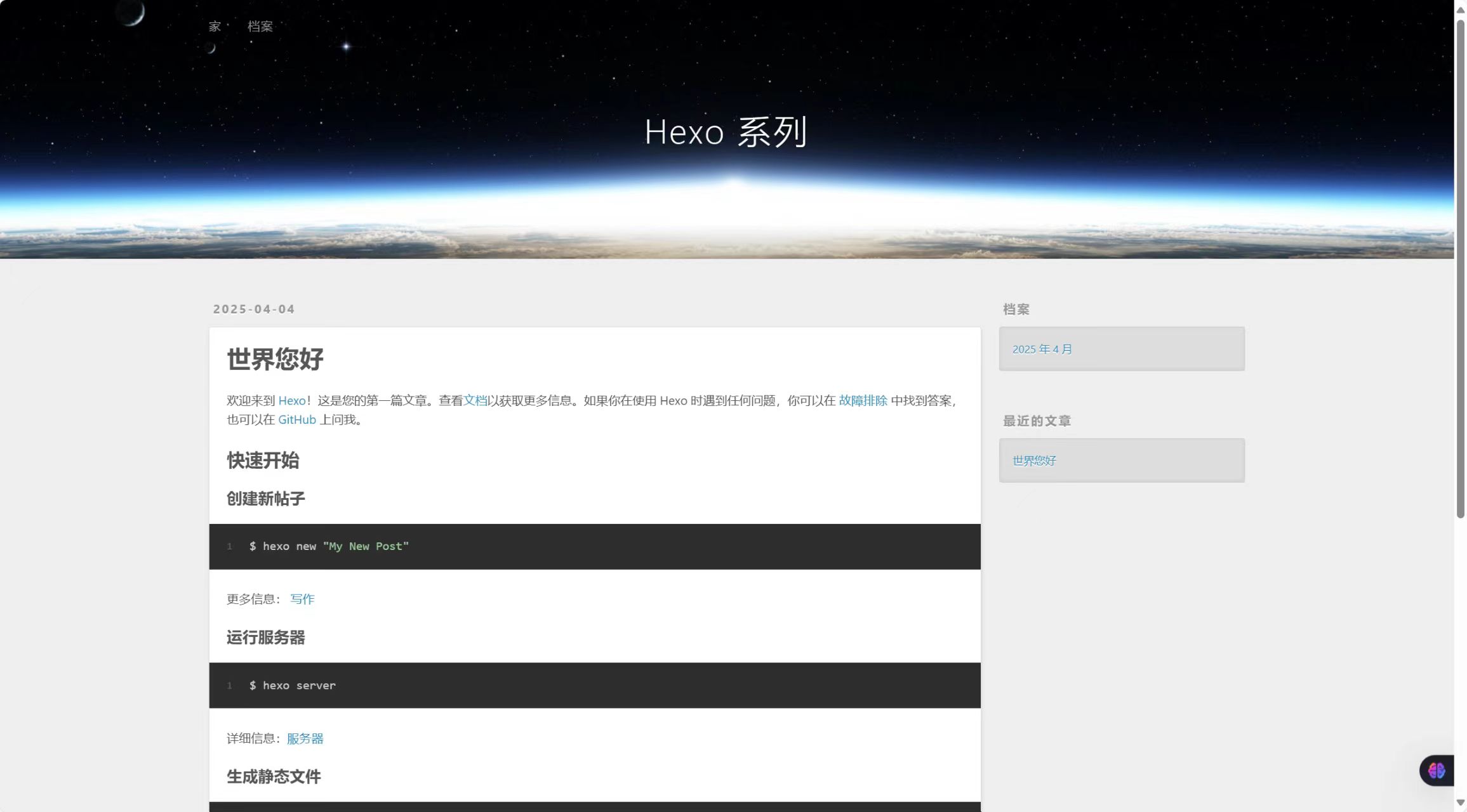 微信图片_20250604160054.jpg